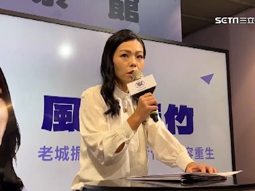 下一個就是高虹安！「風城罷免團體」最新發聲了：您的聲音對我們很重要