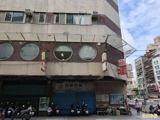 台北市傳統市場14處海砂屋 審計部要求建立巡檢維護機制