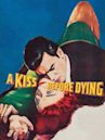 A Kiss Before Dying (1956 film)