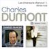 Chansons d'amour/Aime-moi