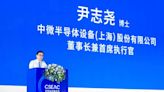 US wants China's chip industry 5 generations behind cutting edge, head of equipment maker AMEC says at Wuxi conference