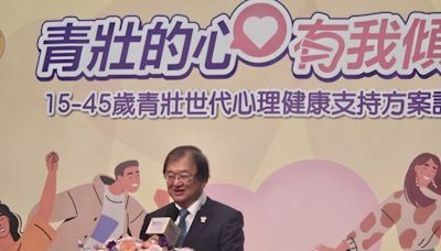 幼兒園性侵案蔣萬安道歉 邱泰源盼地方多承擔 (圖)