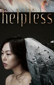 Helpless (2012 film)