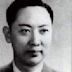 Junqiu Zhang
