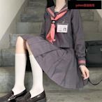 jk制服套裝全套灰粉三本基礎款水手服夏學院風