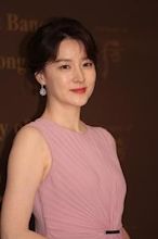 Lee Young-ae