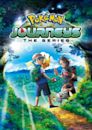 Pokémon Journeys: The Series