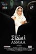 Asmaa