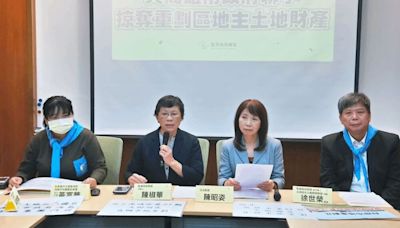 陳昭姿籲廢止「大樹區湖底重劃會」 高雄市府：刑事案判決後才能有作為