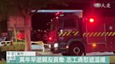竹市大樓電路起火 濃煙密布兩消防員殉職