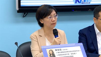 藍欲提案修法提高大法官判決同意門檻 柯建銘:操作政治對立的報復