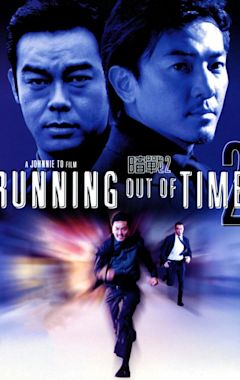 Running Out of Time 2