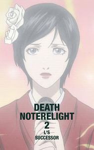 Death Note Relight 2: L's Successor