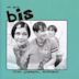 We Are Bis from Glasgow [DVD]