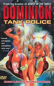 Dominion Tank Police