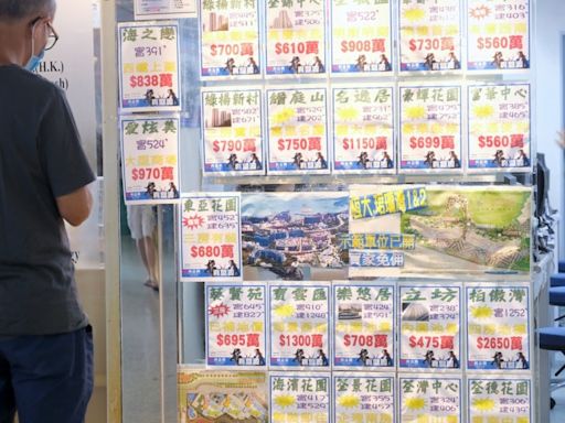 地產代理漏報租金收入460萬、逃稅罪名成立 入獄7個月、罰款24萬