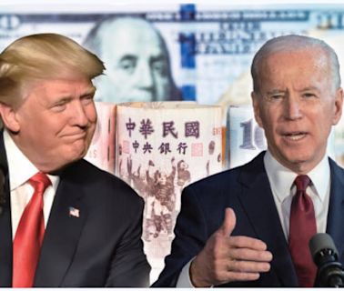 美國總統辯論 牽動台幣走勢