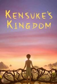 Kensuke's Kingdom