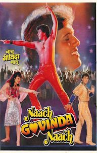 Naach Govinda Naach