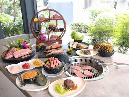 接手SONO園日式庭園舊址 主打前澤牛「羽悅」燒肉6／12開幕