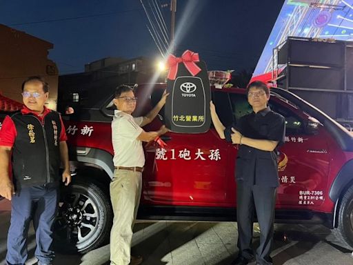 新竹在地企業捐贈消防救災車 守護新豐平安 | 蕃新聞