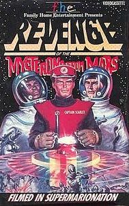 Revenge of the Mysterons from Mars