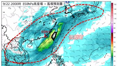 3颱閃過台灣卻發生1效應 周六起「風雨不輸登陸」 - 生活