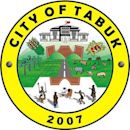 Tabuk, Kalinga