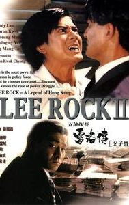 Lee Rock II