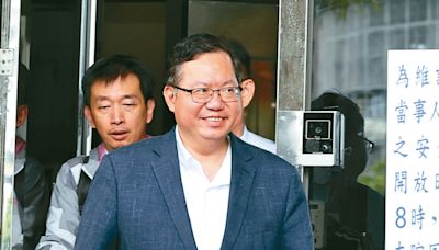 鄭文燦桃市長任內涉收賄聲押 500萬元交保