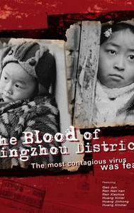 The Blood of Yingzhou District