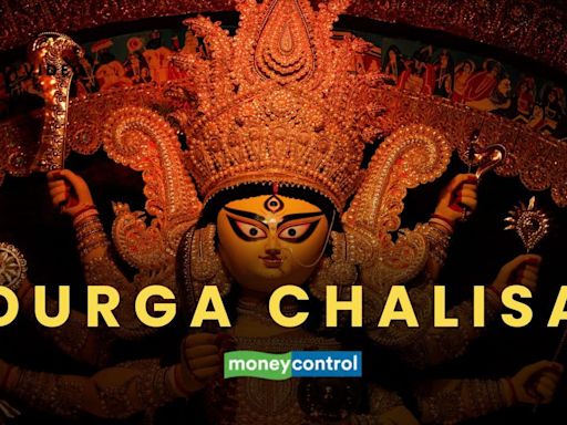 Maa Durga Chalisa: Namo Namo Durge Sukh lyrics in English and meaning