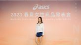 ASICS》温貞菱為全新品牌形象大使 演繹NAGINO系列運動裝備