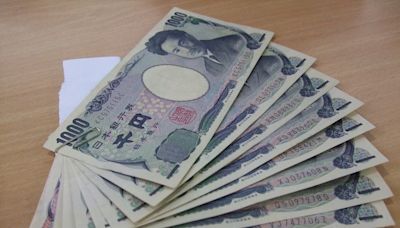 日本通膨降溫，核心 CPI 增幅續縮；仍高於 2%