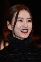 Jung Yu-mi (actress, born 1983)