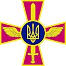 Ukrainian Air Force