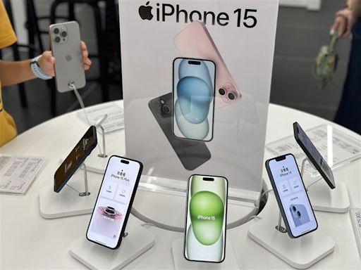 母親節折扣超多！iPhone15現省5千！三星S24折7千元