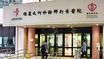 大埔體育男教師調解學生爭執 涉對15歲男生捏頸推跌致骨折被捕 | 生活熱話