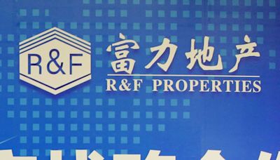 China's Guangzhou R&F Properties faces liquidation petition in Hong Kong