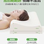 精品泰國乳膠枕頭加厚加高椎助睡眠睡覺專用天然正品硅膠橡膠枕芯