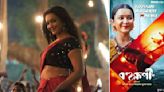'First Glimpse: Koushani Mukherjee Dazzles in Palash Flowers and Kohl-rimmed Eyes for 'Bohurupi''