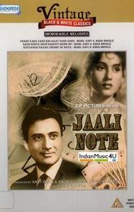 Jaali Note