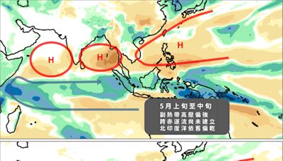 未來2周局部雨 氣象署估5月下旬才有大規模降雨發生條件