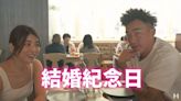 郭泓志愛妻超美！網驚：以為大學生