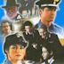 Carabinieri (TV series)