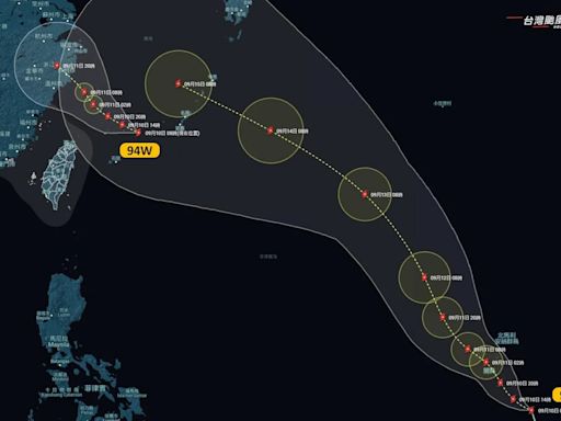 雙颱接棒趕進度！雨彈強灌北部 粉專：下週還有熱帶系統誕生