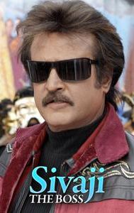 Sivaji The Boss