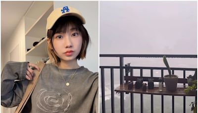 暴雨狂倒「街景完全看不到」！愛莉莎莎拍窗外一幕嚇壞