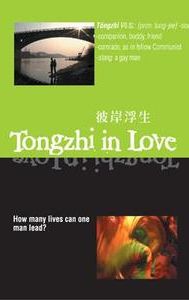 Tongzhi in Love