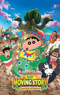 Crayon Shin-chan: My Moving Story! Cactus Large Attack!